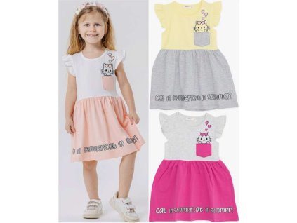 DETSKE-SATY-BREEZE-17792_1