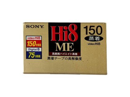 SONY ME 150 Hi8