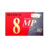 Sony 8 MP