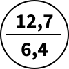 12,7mm před smrštěním / 6,4mm po úplném smrštění