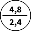 4,8mm před smrštěním / 2,4mm po úplném smrštění