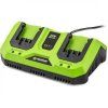 Fduz 79110 2x20V Rychlonab. Fieldmann