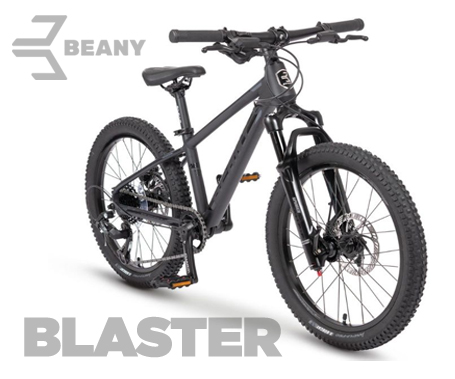 BEANY BLASTER