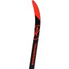 Rossignol SPEED R-SKIN (Short Sizes)  IFP 2021/22 (Délka 140 cm)