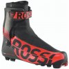 x ium carbon premium skate course rossignol 158857