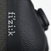 Fizik STABILITA CARBON (Barva black/yellow fluo, EUR velikost bot 42)