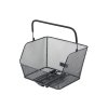 Giant E-BIKE BASKET (Velikost STANDARD)
