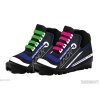 Sporten FAVORIT JR SNS (Barva Black, Velikost 11 (19,5 cm))