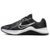 76 af 25b26135nike dm0824003 mc trainer 2 2