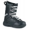 cs snowboardove boty westige base 39 2 1full