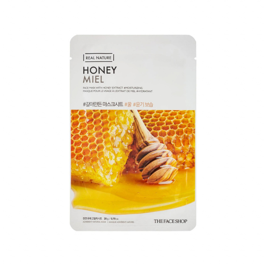 Real Nature Honey Mask 20g