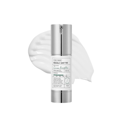 VT Cosmetics Reedle Shot 700