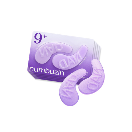 Numbuzin No.9 NAD Collagen Under Eye Patches
