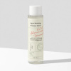 Axis y Aqua Boosting Essence Toner