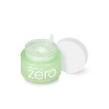 BANILA CO Clean It Zero Cleansing Balm Pore Clarifying (1)