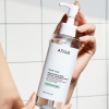 Heartleaf Pore Control Cleansing Oil