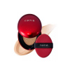 TIRTIR Mask Fit Red Cushion SPF40 PA++