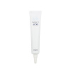 Pyunkang Yul ACNE Spot Cream