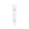 Pyunkang Yul ACNE Spot Cream