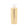 CP 1 Bright Complex Intense Nourishing Conditioner Version 2.0