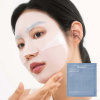 Biodance Hydro Cera Nol Real Deep Mask (2)