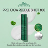 VT Pro Cica Riddle Shot 100 (2)