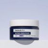 Heimish RX Retinol Bakuchiol Hydrogel Eye Patch (2)