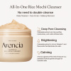 Arencia Fresh Calendula Mochi Cleanser (2)