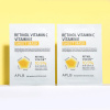 APLB Retinol Vitamin C Vitamin E Sheet Mask (1)