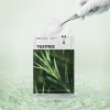 Medicube Teatree Essential Mask Calming Moisture (1)