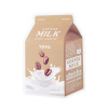 A'Pieu One Pack Coffee Milk