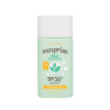 ETUDE HOUSE Sunprise Mild Airy Finish SPF50 PA+++