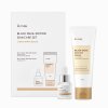 IUNIK BLACK SNAIL EDITION SKIN CARE SET Cream & Mini Serum