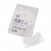 ITS’SKIN Collagen Eye Mask Sheet 3g set 2 náplastí očná maska s kolagénom