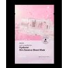 Real Complexion Hyaluron Skin Essence Sheet Mask 2