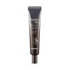 MEDI PEEL Peptide Tox Bor Eye Cream 1