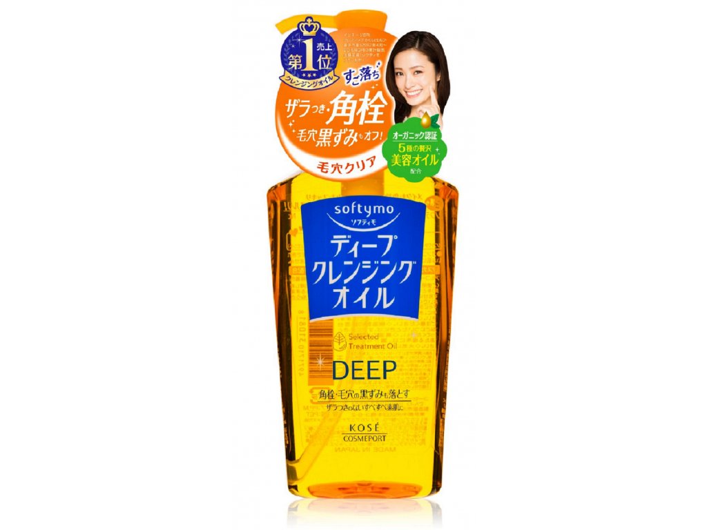 Kosé Softymo Deep Cleansing oil cover png