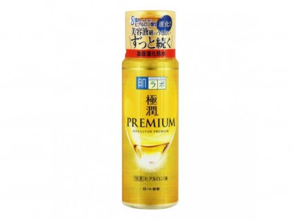 Hada Labo premium 2023