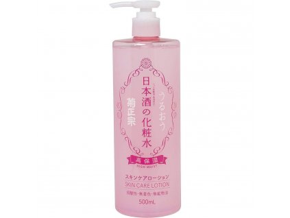 Kikumasamune Sake Skin Care Lotion High Moist 500ml