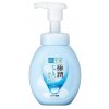 Hada Labo foam new