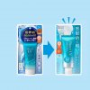Biore SPF new old