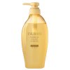 Tsubaki shampoo volume new