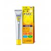 Melano CC Anti spot Vitamin C Essence