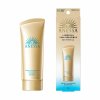 Shiseido Anessa Perfect UV Sunscreen Skincare Gel