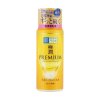 Hada Labo Premium Emulze