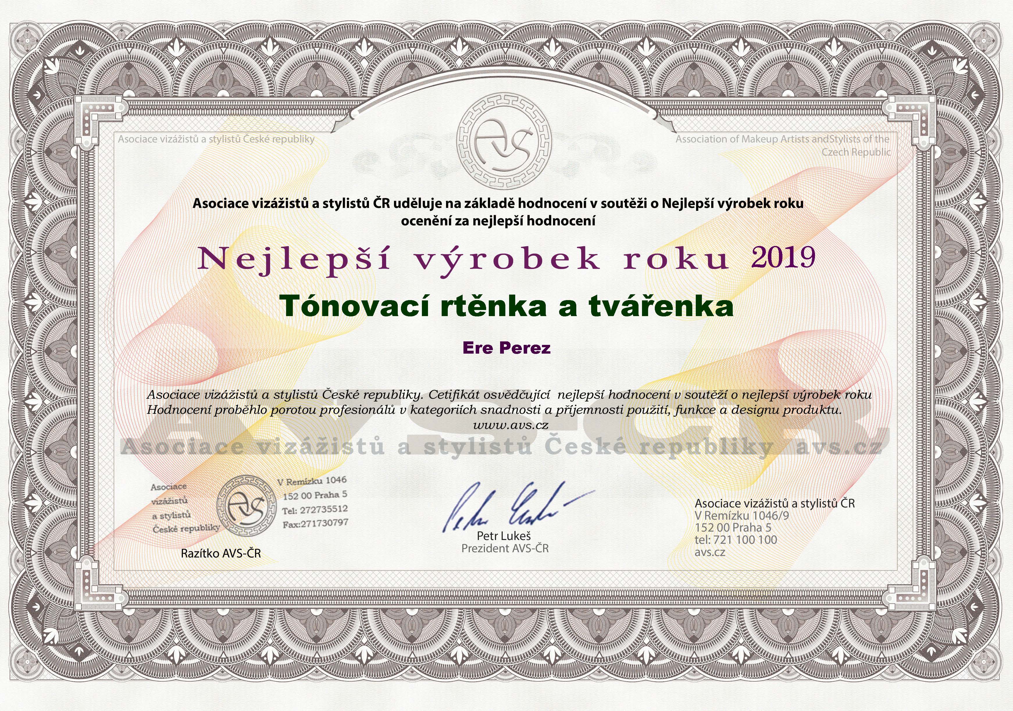 2019_Ere_Perez_Vyrobek-roku