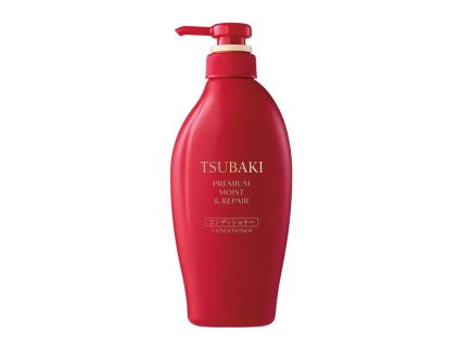 buy shiseido premium moist repair shampoo conditioner pump hair set 450ml at lila beauty korean and japanese beauty skin care 841445 800x