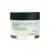 Pyunkang Yul Calming Moisture Barrier Cream 50ml
