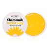 petitfee chamomile lightening hydrogel eye mask 60pcs 353