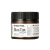 Medi-Peel Bor-Tox Peptide Cream 50g